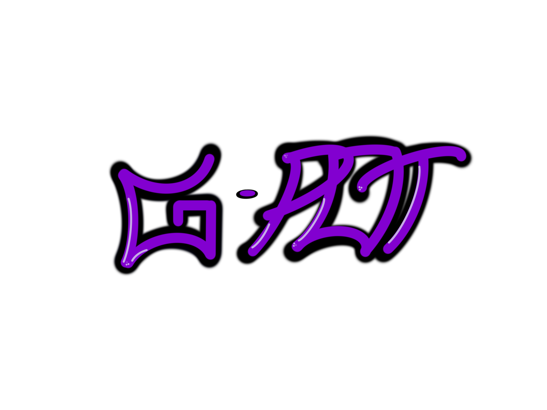 G-Pot 